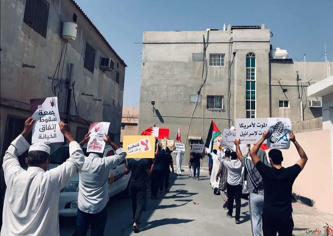 دومین جمعه اعتراضی بحرینی‌ها به توافق خائنانه منامه با رژیم صهیونیستی