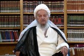 آیت الله مکارم شیرازی : برنامه های جدید برای وحدت امت اسلامی ارائه کنیم