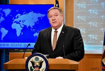واکنش وزارت خارجه آمریکا به پایان تحریم‌های تسلیحاتی ایران