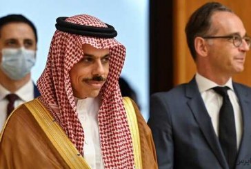 وزیر خارجه عربستان: احتمالا اختلاف با قطر به زودی حل می‌شود