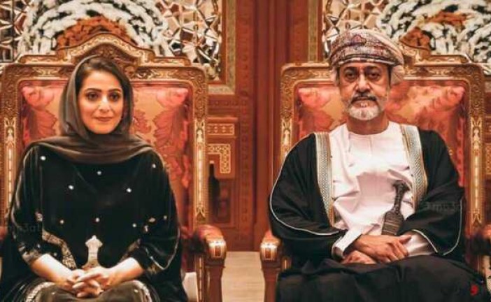اولین حضور رسمی همسر سلطان عمان در رسانه‌ها
