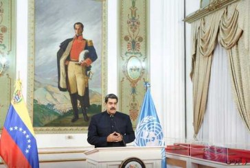 مادورو خبر داد ، حمله تروریستی به پالایشگاه آموای ونزوئلا