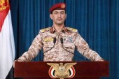 ارتش یمن، یک پالایشگاه آرامکو در عربستان سعودی را هدف گرفت