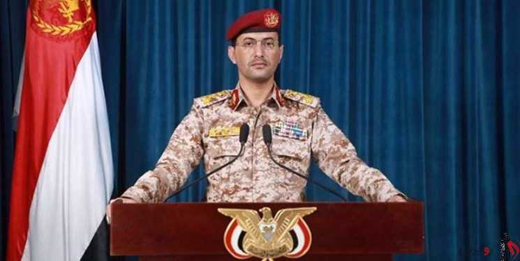 ارتش یمن، یک پالایشگاه آرامکو در عربستان سعودی را هدف گرفت