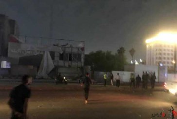 شنیده شدن صدای انفجار در پایتخت عراق