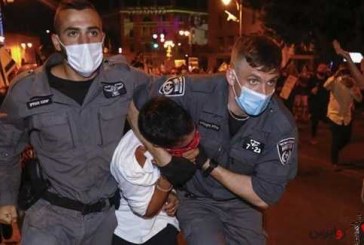 درگیری پلیس رژیم صهیونیستی با تظاهرات‌کنندگان علیه نتانیاهو