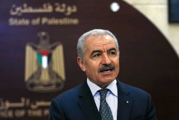 نخست‌وزیر فلسطین: امیدواریم بایدن به حقوق ملت ما احترام بگذارد