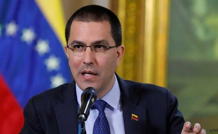 وزیر خارجه ونزوئلا : روابط راهبردی خود را با ایران تقویت می کنیم