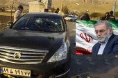 بحرین ترور شهید فخری زاده را محکوم کرد