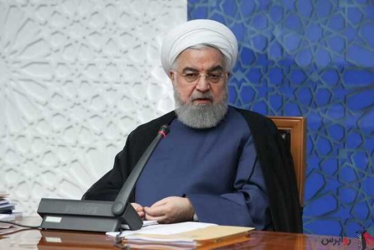 روحانی : فشار حداکثری به پایان راه خود رسیده است