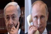 پوتین و نتانیاهو تلفنی گفتگو کردند