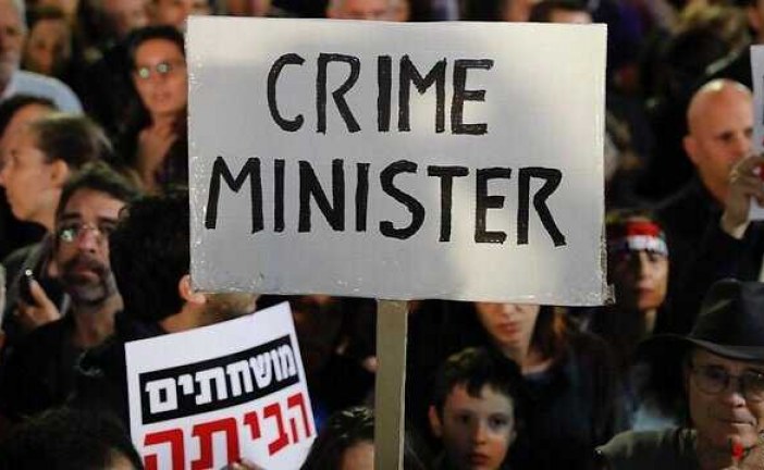 تظاهرات هزاران اسرائیلی با درخواست برکناری نتانیاهو/” از بازی‌های سیاسی خسته شده ایم”