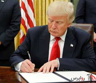 دستور جدید ترامپ : ایرانی‌ها برای ورود به آمریکا 15.000 دلار بدهند