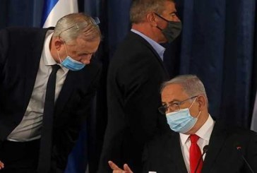 نتانیاهو قرنطینه شد