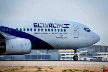 عربستان با عبور هواپیماهای اسرائیلی از حریم خود موافقت کرد