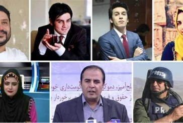خبرنگاران؛ هدف تازه تروریست ها در افغانستان