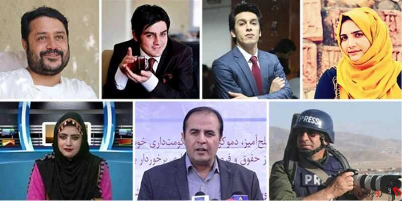 خبرنگاران؛ هدف تازه تروریست ها در افغانستان