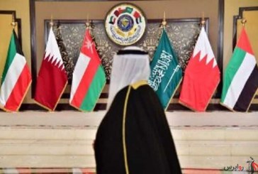 بررسی اختلافات با قطر در نشست شورای همکاری خلیج فارس