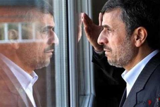 ردپای توهم توطئه در ذهن محمود احمدی نژاد /او تغییر چهره داده است؟