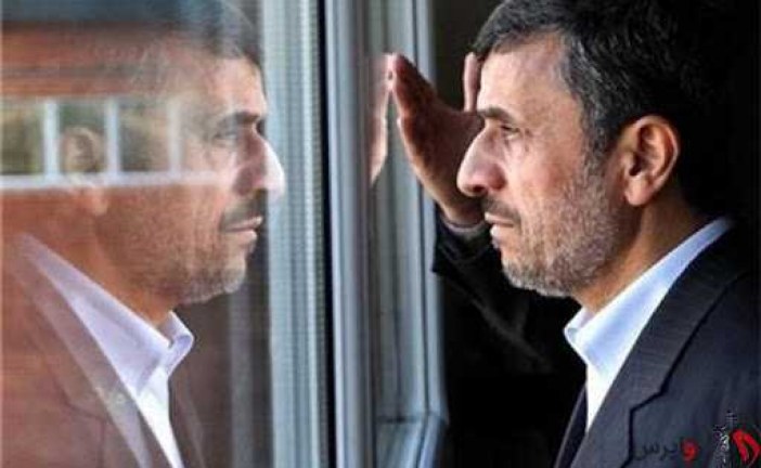 ردپای توهم توطئه در ذهن محمود احمدی نژاد /او تغییر چهره داده است؟