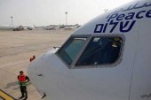 تجدیدنظر عربستان درخصوص عبور هواپیماهای اسرائیلی از حریم هوایی این کشور