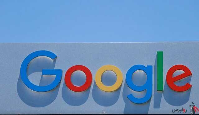 گوگل به جاسوسی از کارمندانش متهم شد