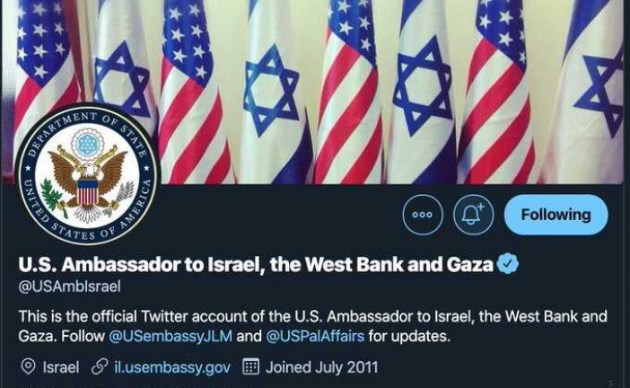 راستی آزمایی بایدن از سوگند آغاز شد / تغییر محتوای توئیت معرفی سفیر آمریکا در اسرائیل در کمتر از یک ساعت + تصاویر ؟!