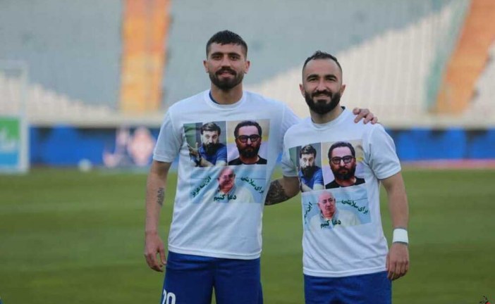 تصویر پرسپولیسی‌ها روی پیراهن دو بازیکن استقلال