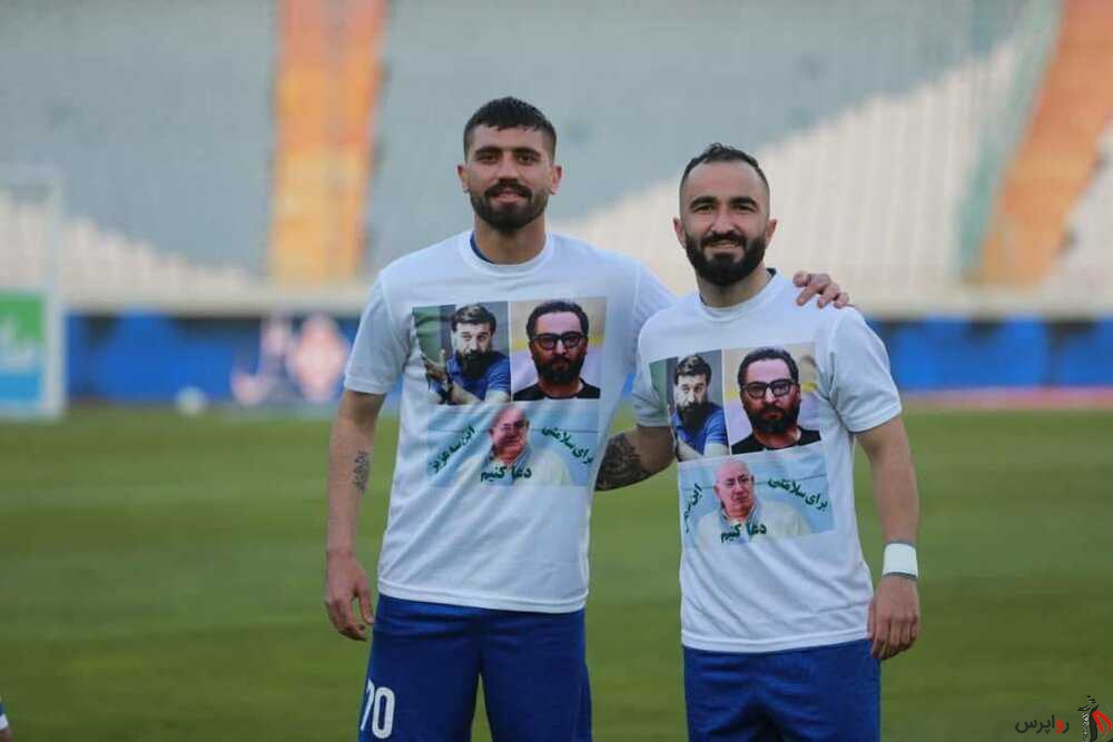 تصویر پرسپولیسی‌ها روی پیراهن دو بازیکن استقلال