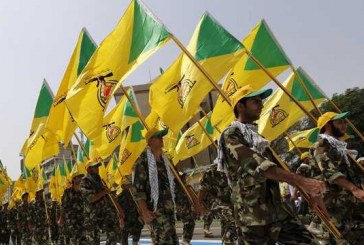 حزب الله عراق: حضور میلیونی مردم عراق سیلی محکمی به آمریکا بود
