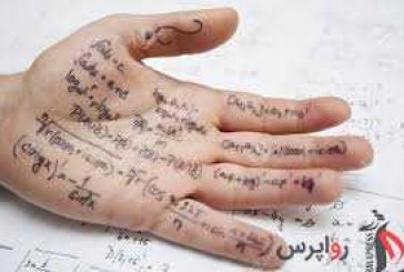 اولتیماتوم وزارت علوم به متقلبان امتحانات/دانشجویان به آینده خود آسیب نزنند