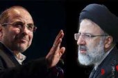 رمزگشایی حمایت اصولگرایان از رئیسی به جای کاندیدای جدید در ۱۴۰۰( سیّد محمّد حسینی وزیر ارشاد دولت احمدی نژاد )