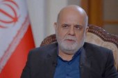 ایرج مسجدی: روابط بین ایران و کردستان عراق بسیار خوب است