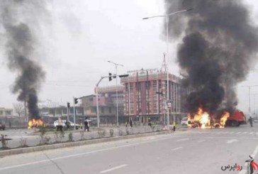 انفجار در کابل/ ۲ نفر زخمی شدند