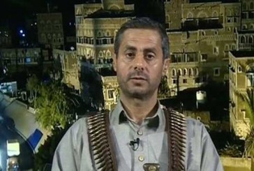 واکنش انصارالله به اقدام محور سعودی در محکوم کردن عملیات ارتش یمن