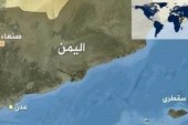 طمع به منابع جنوب یمن؛ امارات برای اکتشاف نفت و گاز در سقطری کارشناس اعزام کرد
