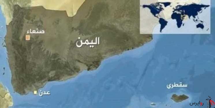 طمع به منابع جنوب یمن؛ امارات برای اکتشاف نفت و گاز در سقطری کارشناس اعزام کرد