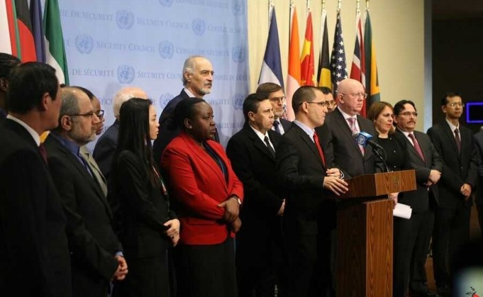 “دوستان منشور ملل متحد” ائتلافی برای نفی یکجانبه‌گرایی