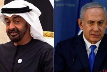 امارات علنا از نتانیاهو فاصله گرفته است
