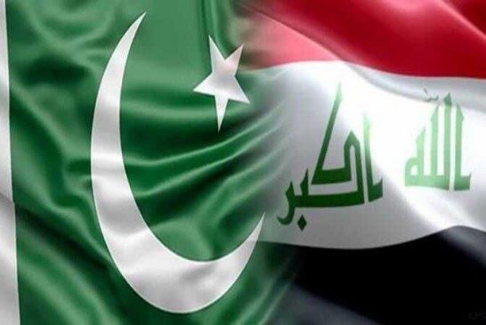 روابط عراق و پاکستان؛ آیا از گزند قدرت های بزرگ در امان می ماند؟