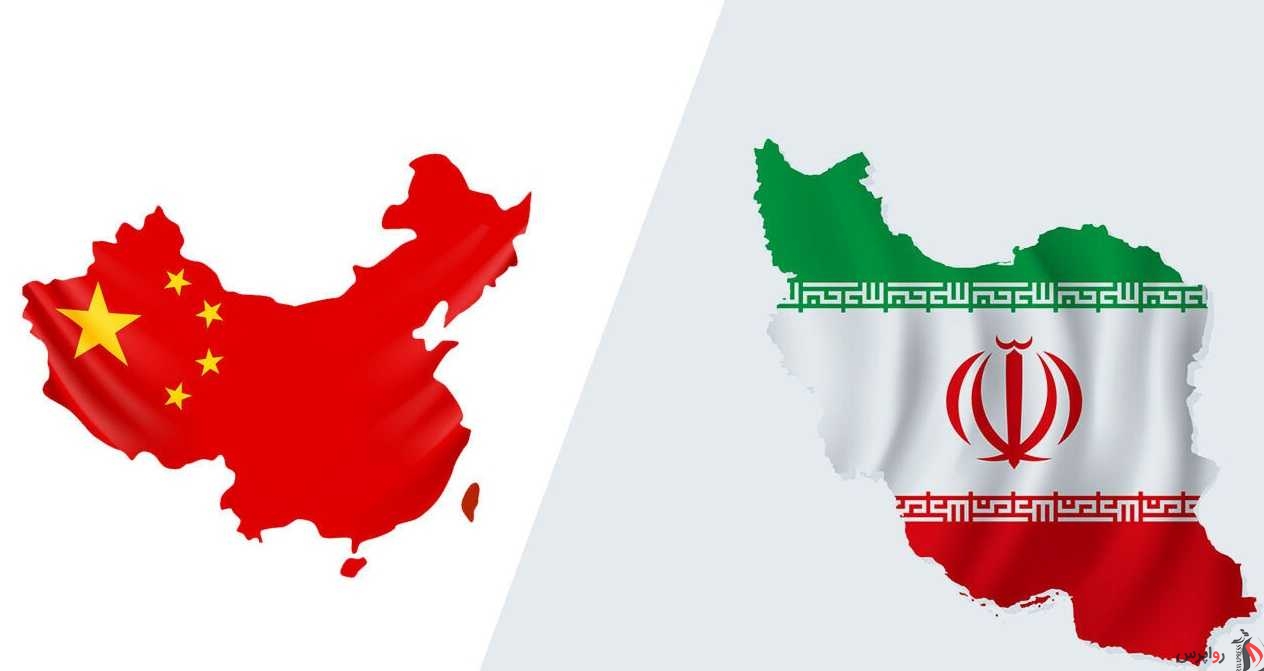 رمزگشایی از نقشه راه چینی‌ها برای تامین پایدار انرژی/ آیا چین کارتِ ایران را در تعامل با آمریکا می‌سوزاند؟