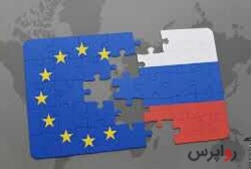 آیا روابط مسکو-بروکسل در آستانه فروپاشی است؟
