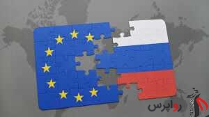 آیا روابط مسکو-بروکسل در آستانه فروپاشی است؟