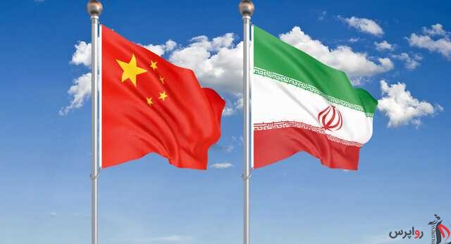 چرا متن سند جامع همکاری‌های ۲۵ ساله ایران و چین  منتشر نمی‌شود؟