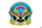 بیانیه ستاد کل نیروهای مسلح به مناسبت روز جمهوری اسلامی