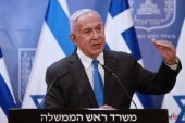 نتانیاهو: نیاز اردن به ما کمتر از نیاز ما به اردن نیست