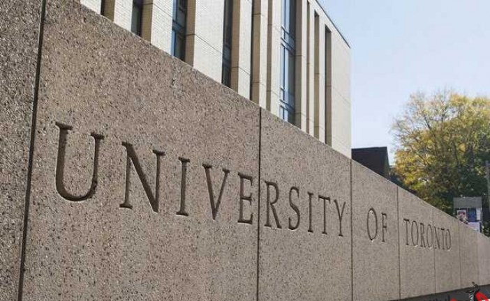 دانشگاه تورنتو به دانشجویان خود کمک مالی اعطا می‌کند