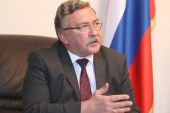 دیپلمات روس: تغییر موضع آمریکا به برجام باید به اقدام عملی تبدیل شود