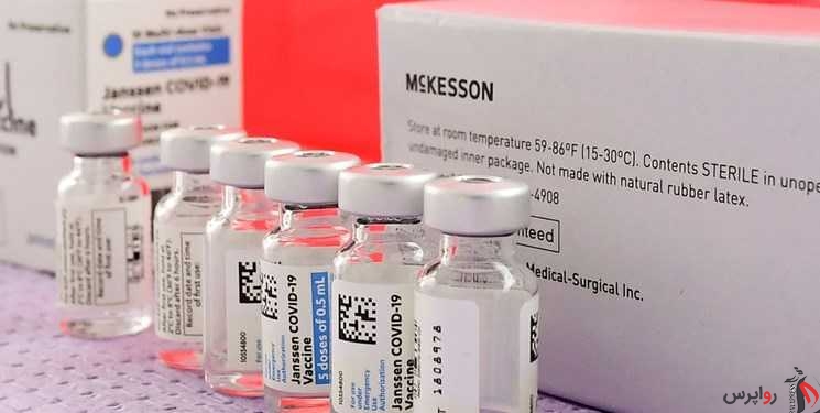 آژانس دارویی اروپا عارضه واکسن جانسون اند جانسون را تأیید کرد