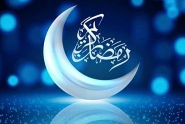 ستاد استهلال دفتر رهبر انقلاب: چهارشنبه، اول ماه مبارک رمضان خواهد بود